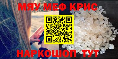 мет Вязники