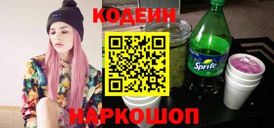 меф Вязьма