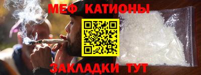 кокаин перу Вышний Волочёк