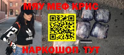 метадон Гудермес