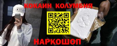 мет Вязники