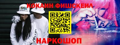 меф Вязьма