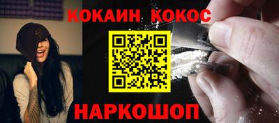 мет Вязники