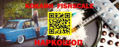 мет Вязники
