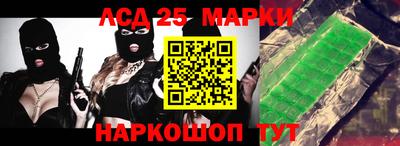 мет Вязники