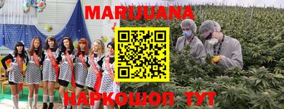 кокаин перу Вышний Волочёк
