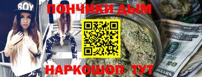 мет Вязники