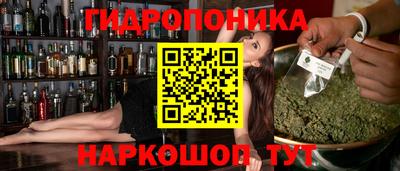 мет Вязники