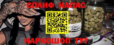 меф Вязьма