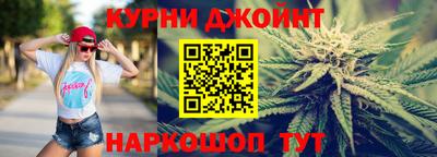 меф Вязьма