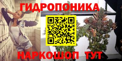 кокаин перу Вышний Волочёк