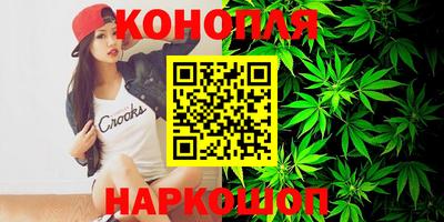 меф Вязьма