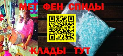 мет Вязники