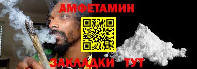 мет Вязники