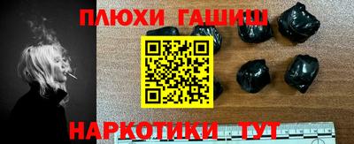 меф Вязьма
