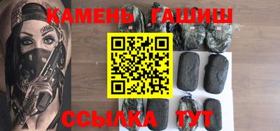 меф Вязьма