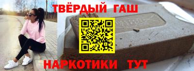 меф Вязьма