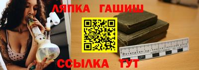 кокаин перу Вышний Волочёк