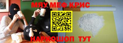 кокаин перу Вышний Волочёк