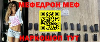 кокаин перу Вышний Волочёк