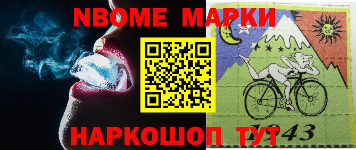 LSD-25 экстази кислота  ЛСД экстази  Вольск  Вход с VPN  Лсд 25 экстази ecstasy 