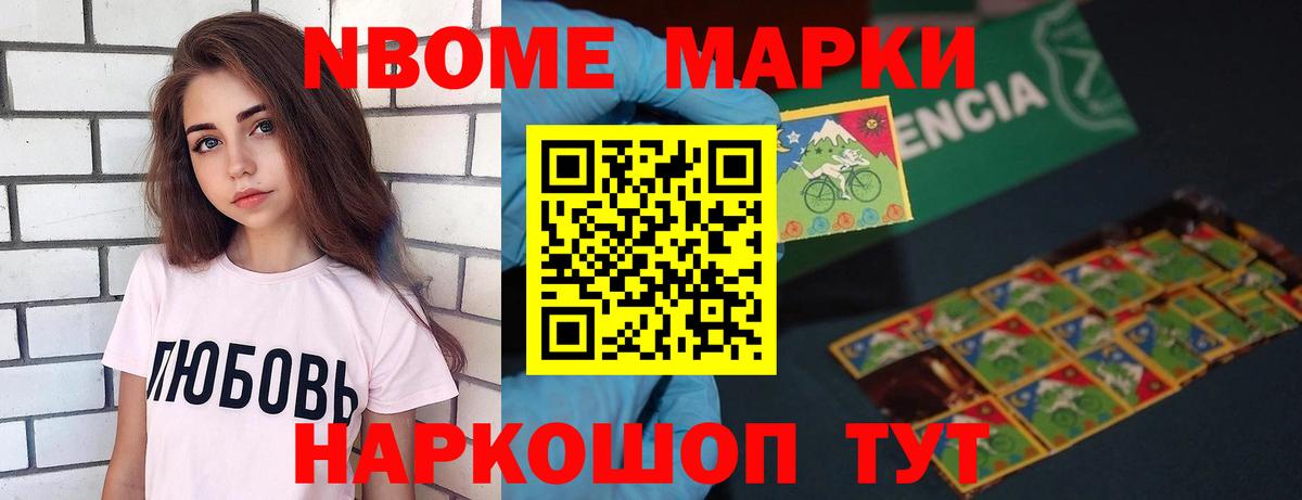 LSD-25 экстази ecstasy Вольск